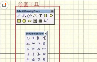 Protel99SE繪制元件