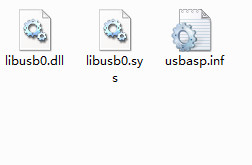 AVRISP下載器WIN7驅動程序